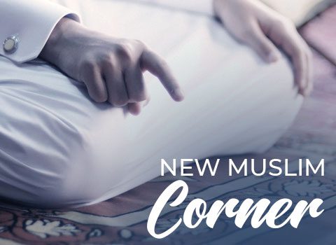 new-muslim-corner