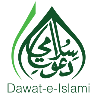 Dawate Islami
